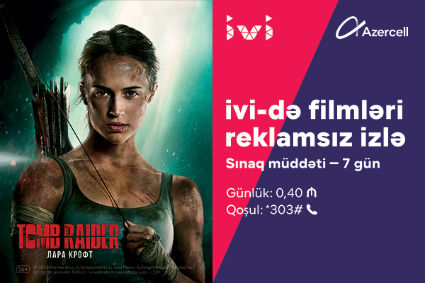 azercell-ile-en-sevilen-filmleri-izlemek-artiq-daha-asandir