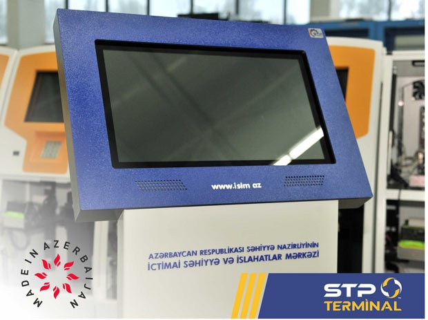 ilk-yerli-elektron-kosk-mehsullari-stp-terminal