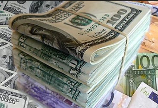 dollarin-sabaha-olan-mezennesi-aciqlandi