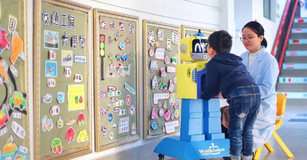 cinde-usaq-baxcalarinda-robotlar-hekimleri-evez-edir