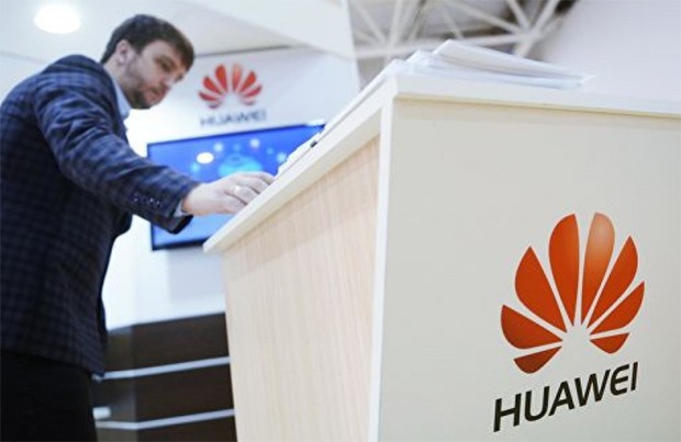 huawei-sanksiyalara-gore-yeni-noutbukun-istehsalini-dayandirib