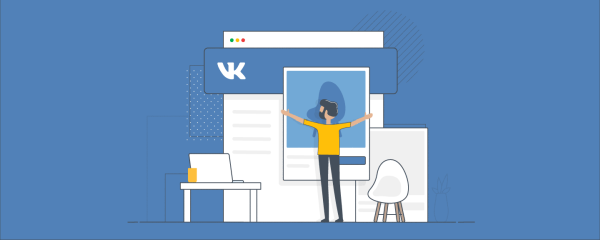 vkontakte-qruplarin-satilmasina-olan-qadagani-goturub