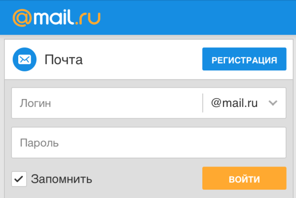 pocta-mail-ru-adi-sifreleri-birdefelik-sms-kodlarla-evez-edecek