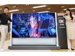 lg-sirketi-8k-formatli-ilk-oled-televizorun-satislarina-baslayib