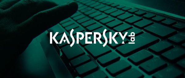 kasperski-laboratoriyasi-rebrendinq-kecirib-ve-loqosunu-deyisib