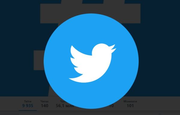 twitter-yaranmis-problemin-sebebini-aciqladi
