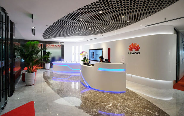 huawei-ixtisarlara-basladi-yuzlerle-insan-issiz-qalacaq
