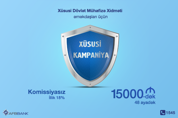 afb-bank-dan-xususi-kampaniya
