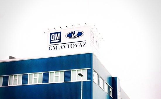 gm-avtovaz-avtomobil-istehsalini-dayandiracaq
