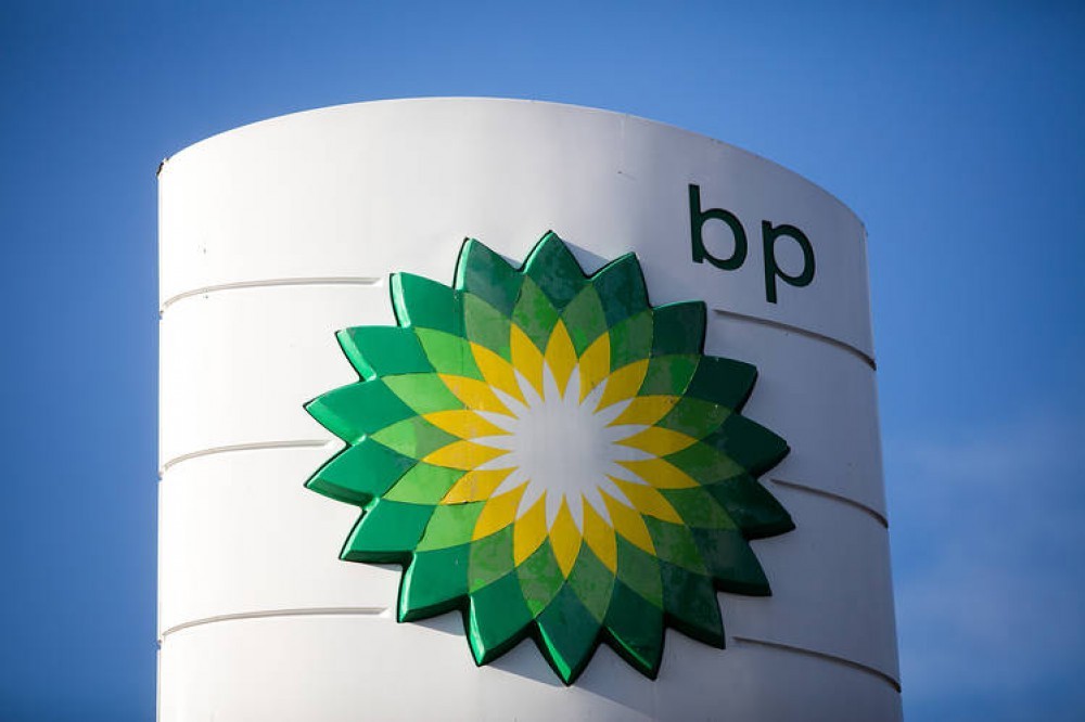 bp-azerbaycan-ile-yeni-sirket-yaradib