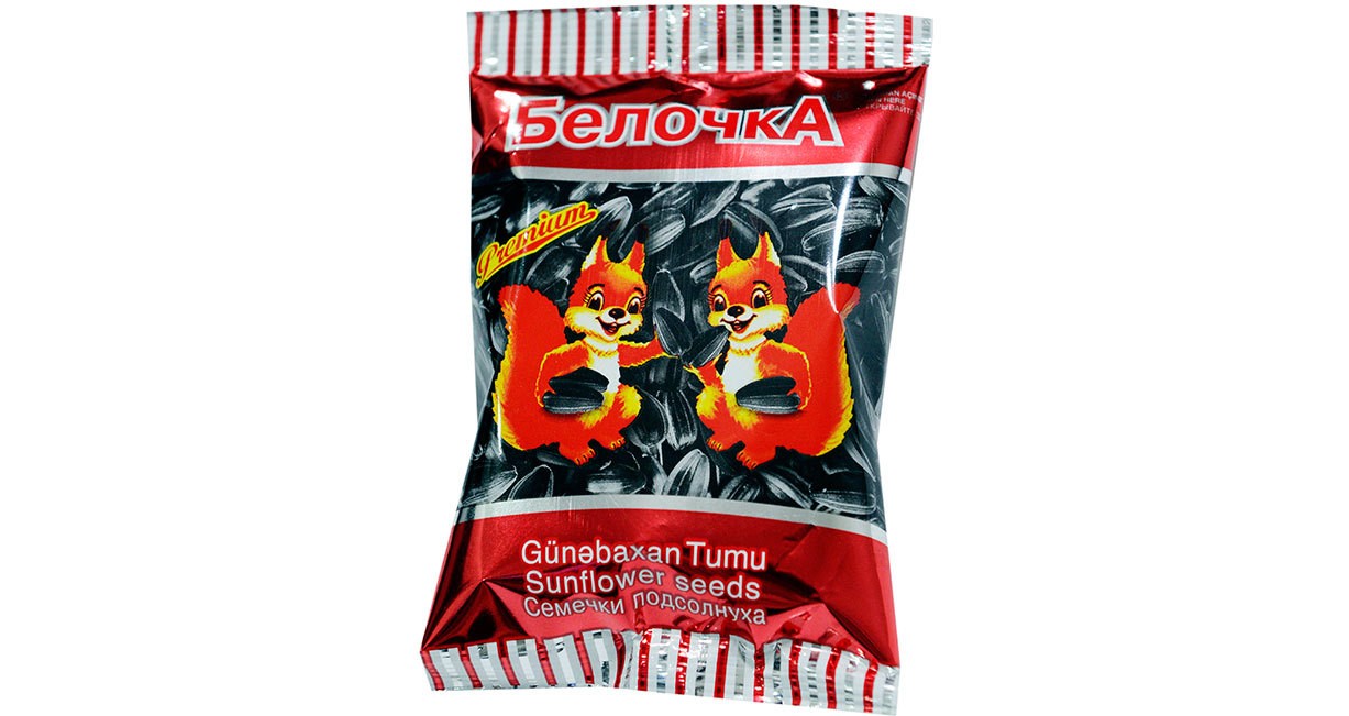 belocka-nin-sahibinin-22-min-manati-menimsenilib