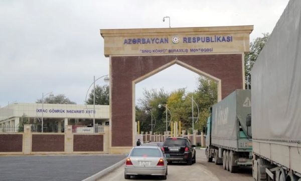 azerbaycanin-serhed-buraxilis-menteqelerinde-e-novbe-xidmeti-istifadeye-verilecek