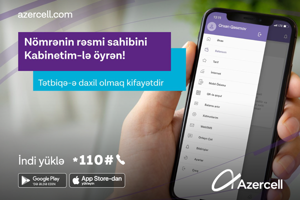 azercell-kabinetim-mobil-tetbiqinin-yeni-versiyasini-teqdim-edir