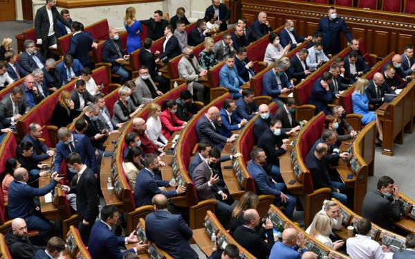 ukraynada-herbi-veziyyet-elan-oluna-biler