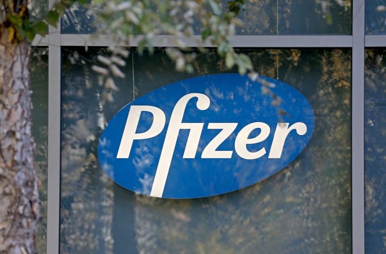 pfizer-covid-19-peyvendinin-satisindan-15-milyard-dollar-gelir-elde-edecek