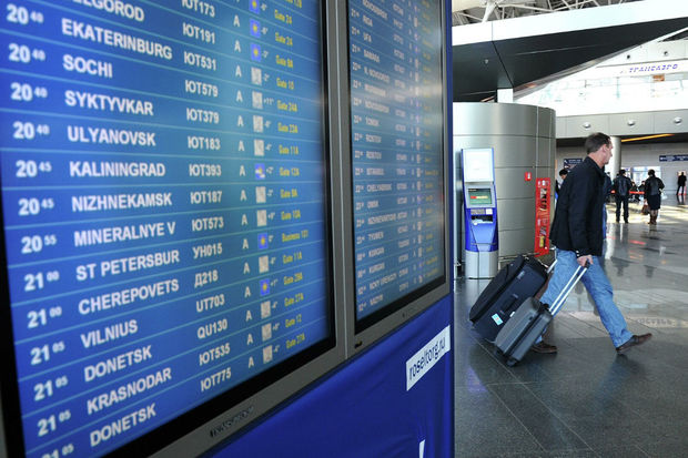 moskva-aeroportlarinda-reysler-legv-olundu