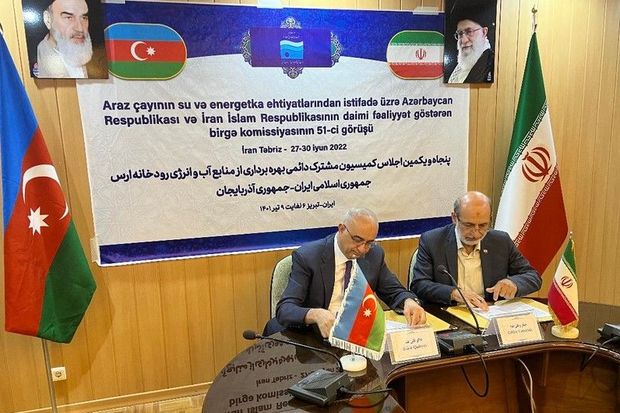 azerbaycan-ve-iran-araz-su-anbarinin-is-rejimini-mueyyenlesdirib