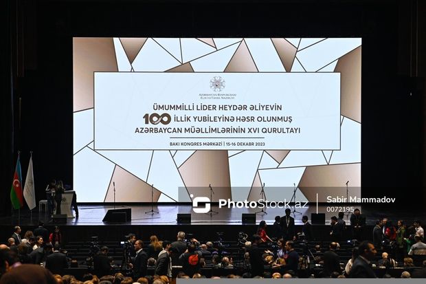 azerbaycan-muellimlerinin-xvi-qurultayi-kecirilir-foto