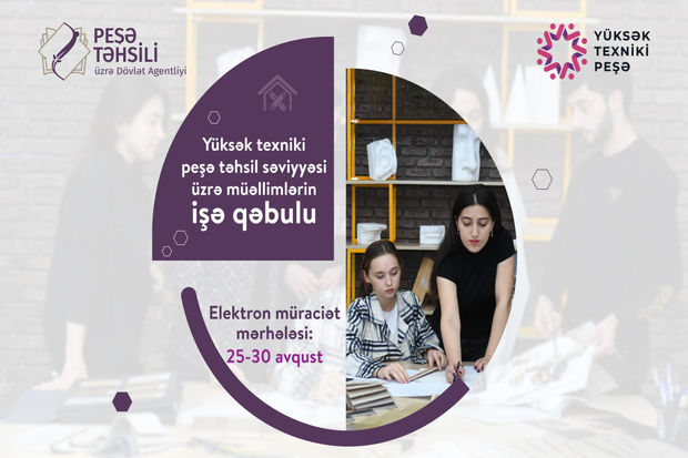 pese-mektebi-muellimlerinin-ise-qebulu-musabiqesine-baslanilir