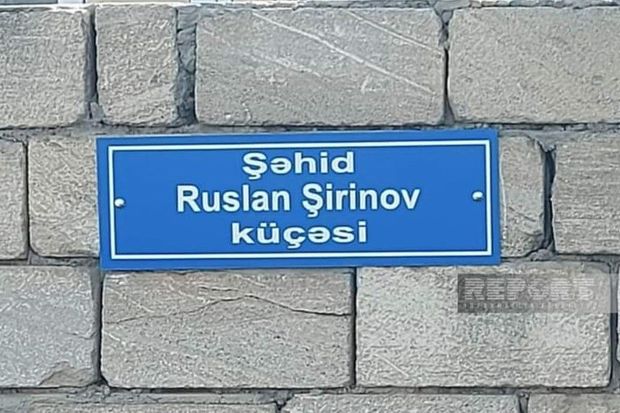 bilesuvarda-alti-kuceye-sehidlerin-adlari-verilib-foto