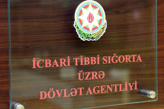 icbari-tibbi-sigorta-uzre-dovlet-agentliyinde-yoxlamalar-pozuntular-askarlandi