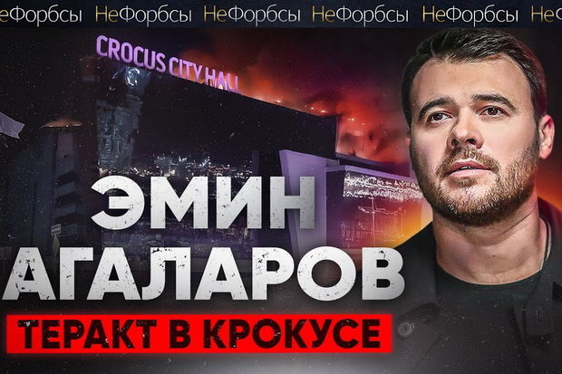emin-agalarovla-crocus-da-bas-veren-terror-aktindan-sonra-ilk-boyuk-musahibe-video