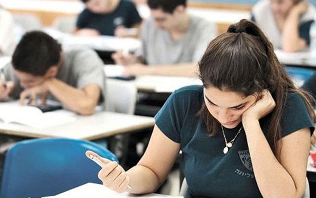bu-gun-muellimlerin-ise-qebulu-uzre-test-imtahani-kecirilecek