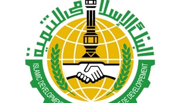 azerbaycanda-islam-bankciliginin-tetbiqi-ile-bagli-iki-variant-teklif-edilir