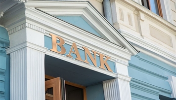 azerbaycanda-bank-tenzimlenmesi-uzre-yeni-qaydalar-qebul-edilecek