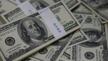 dollarin-sabaha-olan-mezennesi-aciqlandi