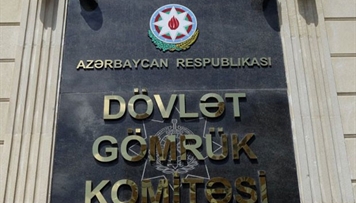gomruk-komitesi-budceye-odenislerini-40-artirib