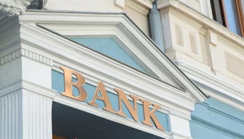 azerbaycanda-banklar-qefleten-yoxlanacaq-yenilik