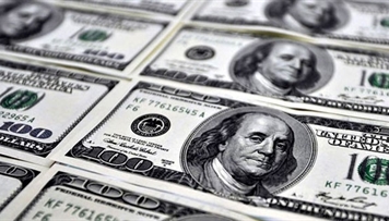 dollarin-sabaha-olan-mezennesi-aciqlandi