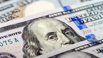 merkezi-bankin-valyuta-ehtiyatlari-ile-bagli-nikbin-proqnoz