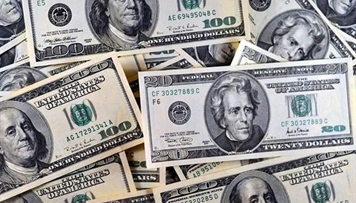dollarin-sabaha-olan-mezennesi-aciqlandi