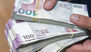 merkezi-bankdan-manat-aciqlamasi