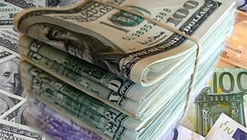 dollarin-sabaha-olan-mezennesi-aciqlandi