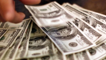 dollarin-sabaha-olan-mezennesi-aciqlandi