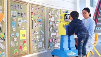 cinde-usaq-baxcalarinda-robotlar-hekimleri-evez-edir