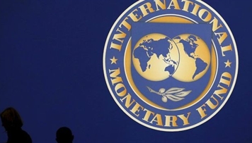 imf-in-azerbaycan-hokumeti-ile-meslehetlesmelerin-tarixi-melum-olub