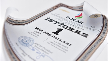 2019-cu-ilin-i-rubu-uzre-qiymetli-kagizlar-bazarinin-icmal-gostericileri-aciqlanib
