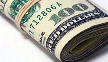 dollarin-bayramdan-sonraki-mezennesi-aciqlandi