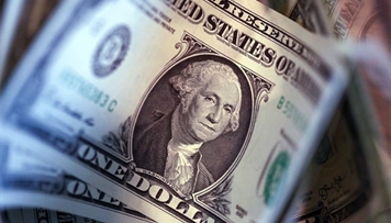 dollarin-sabaha-olan-mezennesi-aciqlandi