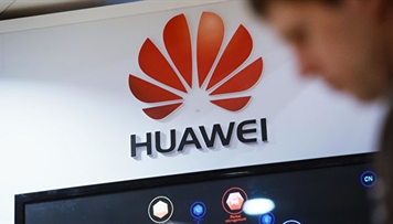 huawei-rusiyali-sirketinin-uz-tanima-texnologiyasini-alib