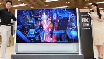 lg-sirketi-8k-formatli-ilk-oled-televizorun-satislarina-baslayib