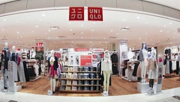 uniqlo-sentyabrdan-plastik-paketlerden-imtina-edir