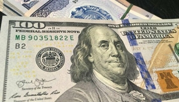 dollarin-sabaha-olan-resmi-mezennesi-aciqlandi