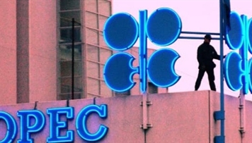 azerbaycan-opec-monitorinq-komitesinin-iclasinda-temsil-olunacaq