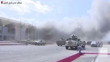 yemen-aeroportunda-partlayis-27-nefer-oldu-yenilenib-video