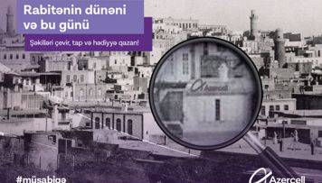 azercell-sosial-sebekelerde-yarisma-elan-edir